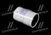 Купить Фильтр топливный DONALDSON p954925 (фото3) подбор по VIN коду, цена 1822 грн.