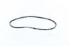 Купити Ремінь поліклин. Dongil 3PK925 (фото3) підбір по VIN коду, ціна 43 грн.