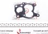 Купить Комплект прокладок турбины Citroen Nemo/Peugeot Bipper 1.4 HDi 07- Ford Fiesta, Peugeot 206, Citroen C3, Peugeot 307, Ford Fusion, Mazda 2, Citroen C2, Xsara, C1, Peugeot 107, 207 DP Group 170063008 (фото2) подбор по VIN коду, цена 119 грн.