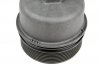 Купити Кришка фільтра масляного Opel Combo 1.3JTD 04- (UFI) (п-во cabu) DP Group 221002 (фото2) підбір по VIN коду, ціна 125 грн.
