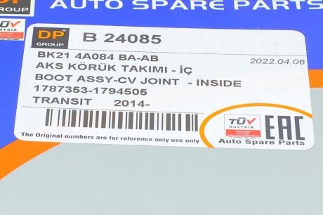 Купить Пыльник шруса (наружный) Ford Transit 2.4D 06- BMW E30, E36, E34 DP Group b 24085 (фото1) подбор по VIN коду, цена 289 грн.