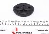 Купить Резинка глушителя Ford Connect 02- Ford Kuga, Mondeo, Focus, Galaxy, S-Max DP Group b 42262 (фото2) подбор по VIN коду, цена 107 грн.