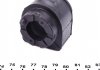 Купити Втулка стабілізатора (переднього) Ford Mondeo 07-14 (d=19mm) Ford Mondeo, Galaxy, S-Max DP Group b 9454 (фото9) підбір по VIN коду, ціна 163 грн.