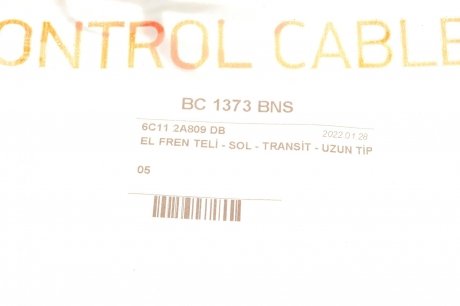 Купить Трос Ford Transit DP Group bc 1373 bns (фото1) подбор по VIN коду, цена 492 грн.
