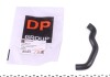 Купити Патрубок насосу вакуумного Ford Connect 1.8 TDI-TDCi 02- DP Group bs 8148 (фото4) підбір по VIN коду, ціна 168 грн.
