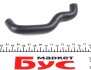 Купити Патрубок насосу вакуумного Ford Connect 1.8 TDI-TDCi 02- DP Group bs 8148 (фото2) підбір по VIN коду, ціна 168 грн.