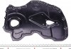 Купить Крышка двигателя DP Ford Transit, Mondeo, Land Rover Defender DP Group es 1270 (фото1) подбор по VIN коду, цена 1121 грн.