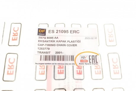 Заглушка кришки двигуна Ford Transit 2.0-2.4 DI 00- DP Group es 21095 erc