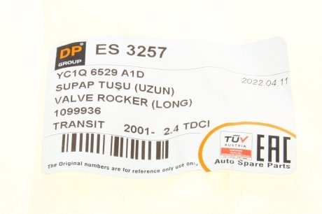 Купить Гидрокомпенсатор клапана Ford Transit DP Group es 3257 (фото1) подбор по VIN коду, цена 611 грн.