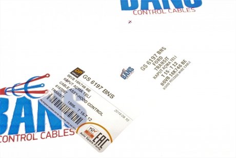 Трос капота Ford Transit 86-94 DP Group gs 6197 bns