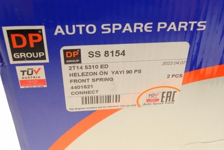 Купити Пружина (передня) Ford Connect 02- (висока база) Ford Connect, Transit DP Group ss 8154 (фото1) підбір по VIN коду, ціна 1081 грн.