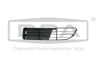 Купити Грати протитуманної фари лівої Audi A4 (95-99) DPA 88070048502 (фото1) підбір по VIN коду, ціна 401 грн.