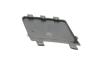 Купити Захист петлі буксирувальної VW Passat CC 08-12 DPA 88070629402 (фото3) підбір по VIN коду, ціна 173 грн.