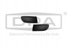 Купить Решетка противотуманной фары левой без отверстия Skoda Otavia (04-13) DPA 88070874202 (фото1) подбор по VIN коду, цена 272 грн.