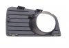 Решетка противотуманной фары с отверстием левая VW Crafter (06-16) Volkswagen Crafter DPA 88070914102 (фото3)