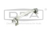 Купить Усилитель заднего бампера алюминиевый Audi Q7 (15-) Audi Q7 DPA 88071809602 (фото1) подбор по VIN коду, цена 7773 грн.