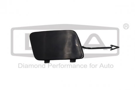 Крышка буксирной проушины передней (грунт) Audi A6 (04-11) Audi A6 DPA 88071820902