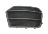 Купить Решетка противотуманной фары правой (черная) Audi Q3 (11-) Audi Q3 DPA 88071822302 (фото1) подбор по VIN коду, цена 643 грн.
