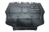 Купить Защита двигателя пластиковая Volkswagen Caddy, Golf, Skoda Octavia, Superb, Volkswagen Scirocco, Audi A3, Volkswagen Touran DPA 88250737802 (фото3) подбор по VIN коду, цена 883 грн.