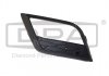 Купити Решітка протитуманої фари ліва Seat Leon (12-) Seat Leon DPA 88531782402 (фото1) підбір по VIN коду, ціна 397 грн.