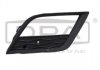 Купить Решетка противотуманной фары правая Seat Leon (12-) Seat Leon DPA 88531782502 (фото1) подбор по VIN коду, цена 405 грн.