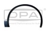 Купити Молдинг арки колеса переднього лівого VW Touareg (18-) DPA 88531812702 (фото1) підбір по VIN коду, ціна 4000 грн.