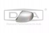 Купить Крышка зеркала заднего вида левого (грунтованная) Audi Q5 (09-17),Q7 (06-15) Audi Q7, Q5 DPA 88571187602 (фото1) подбор по VIN коду, цена 1261 грн.