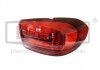 Купити Ліхтар правий зовнішній LED VW Tiguan (07-) Volkswagen Tiguan DPA 99451794802 (фото1) підбір по VIN коду, ціна 2556 грн.