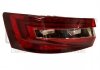 Купить Фонарь левый наружный LED Skoda Superb (15-) DPA 99451798302 (фото1) подбор по VIN коду, цена 5652 грн.