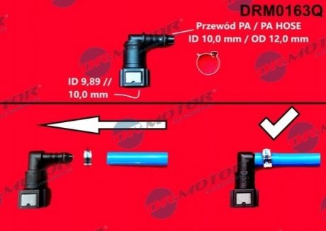 Штуцер Г-подібний, пласт., 90°, 9,89/10mm з АБС Dr.Motor drm0163q