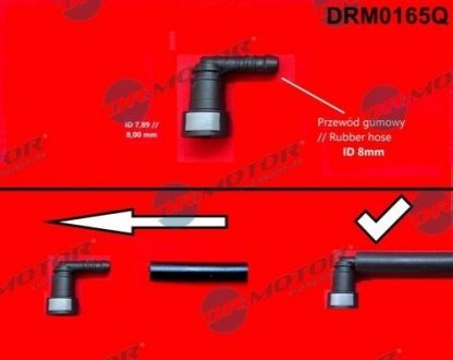 Штуцер Г-подібний, пласт., 90°, 7,89/8mm Dr.Motor drm0165q