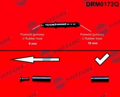 Штуцер d1 8mm, d2 10mm Dr.Motor drm0172q