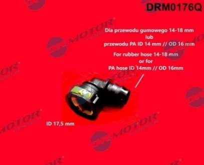 Купить Штуцер 90°, 17,5mm Dr.Motor drm0176q (фото1) подбор по VIN коду, цена 371 грн.