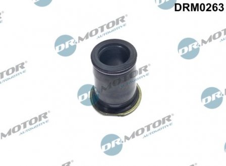 Купить Сальник Mazda 323, 626 Dr.Motor drm0263 (фото1) подбор по VIN коду, цена 377 грн.