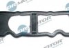 Купити Прокладка клапанної кришки Peugeot 206, Citroen C3, Peugeot 307, Citroen C4, Peugeot 207, Citroen C2 Dr.Motor drm0391 (фото1) підбір по VIN коду, ціна 548 грн.