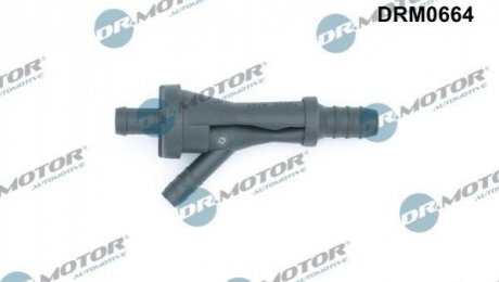 Клапан системы вентиляции картера Audi A4, A3 Dr.Motor drm0664