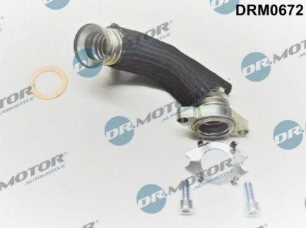 Трубка сталева Opel Astra, Vectra, SAAB 9-3, Opel Zafira, SAAB 9-5 Dr.Motor drm0672