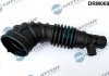 Купить Патрубок Opel Corsa Dr.Motor drm0690 (фото1) подбор по VIN коду, цена 1237 грн.