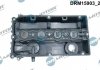 Купити Кришка головки блоку циліндрів ДВЗ Opel Astra, Zafira, Corsa, Insignia Dr.Motor drm15903 (фото2) підбір по VIN коду, ціна 2224 грн.