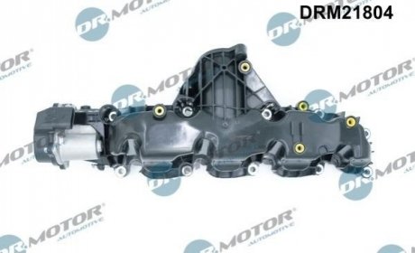 Коллектор впускной Dr.Motor drm21804