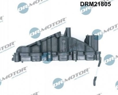 Колектор впускний Audi A6, A8, A4, Q7 Dr.Motor drm21805