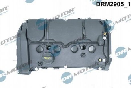 Кришка головки блоку циліндрів ДВЗ Dr.Motor drm2905