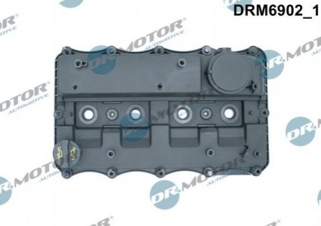 Крышка головки блока цилиндров ДВС Peugeot Boxer, Ford Transit, Citroen Jumper Dr.Motor drm6902 (фото1)