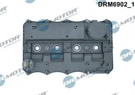 Кришка головки блоку циліндрів ДВЗ Dr.Motor drm6902