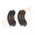 Купить Тормозные колодки Mitsubishi Outlander, Galant, Pajero, L200, Lancer Drive+ dp1010.10.0009 (фото5) подбор по VIN коду, цена 684 грн.