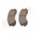 Купить Тормозные колодки Mitsubishi Outlander, Galant, Pajero, L200, Lancer Drive+ dp1010.10.0009 (фото7) подбор по VIN коду, цена 684 грн.