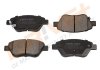 Купить Тормозные колодки Opel Corsa, Fiat Doblo, Panda Drive+ dp1010.10.0037 (фото4) подбор по VIN коду, цена 576 грн.