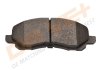 Купить Drive+ - Тормозные колодки для дисков Mitsubishi ASX, Lancer, Galant, Grandis, Outlander, Jeep Compass, Dodge Caliber, Citroen C4 Drive+ dp1010.10.0056 (фото4) подбор по VIN коду, цена 567 грн.