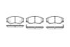 Купить Drive+ - Гальмівні колодки до дисків Hyundai Terracan, KIA Carnival, SsangYong Kyron Drive+ dp1010.10.0200 (фото1) подбор по VIN коду, цена 887 грн.