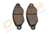 Купить Drive+ - Тормозные колодки для дисков Peugeot 306, Renault Kangoo, Citroen Xsara, Peugeot 206 Drive+ dp1010.10.0844 (фото6) подбор по VIN коду, цена 462 грн.